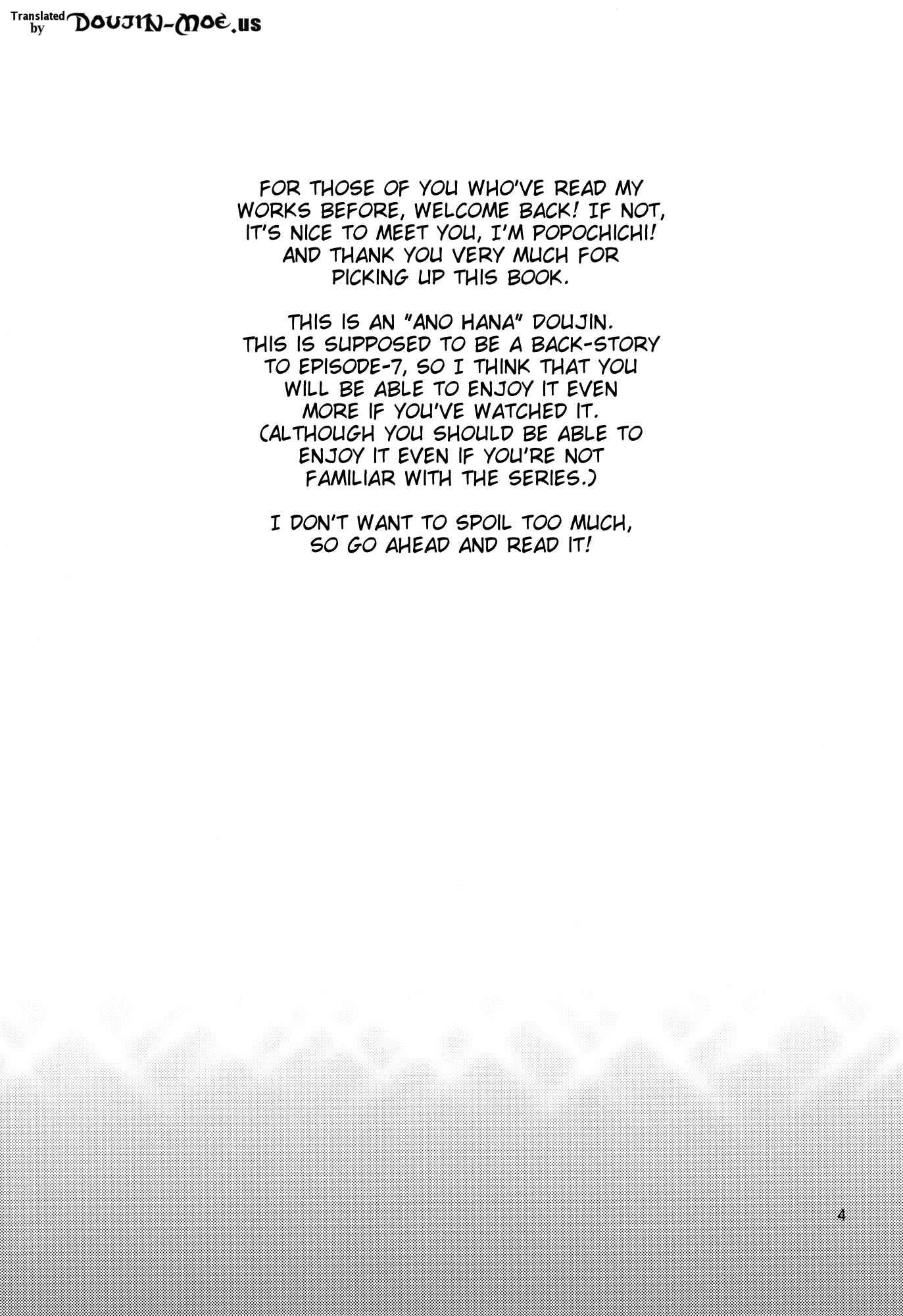 Ano Hi Mita Dj - Ano Anaru - The Netorare Manga We Read That Day Chapter 1000 Page 3